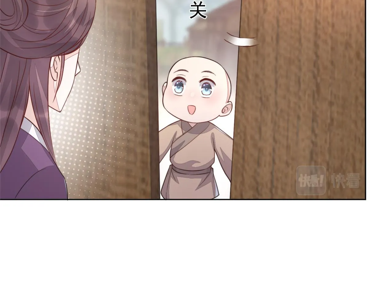 52 上药133