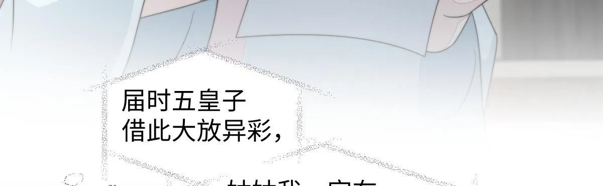 67 神秘病人118