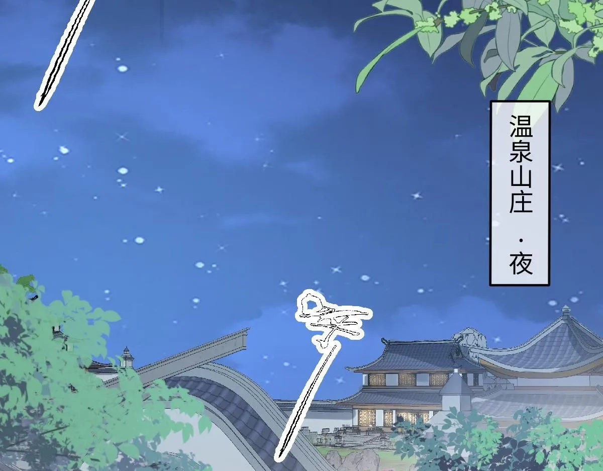 66 隐藏土豪42