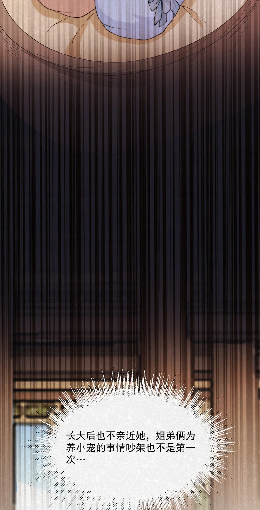 38 3810