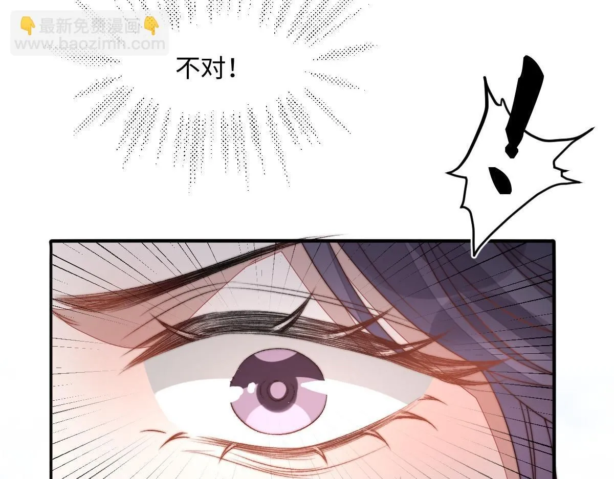 69 安郡王来访16