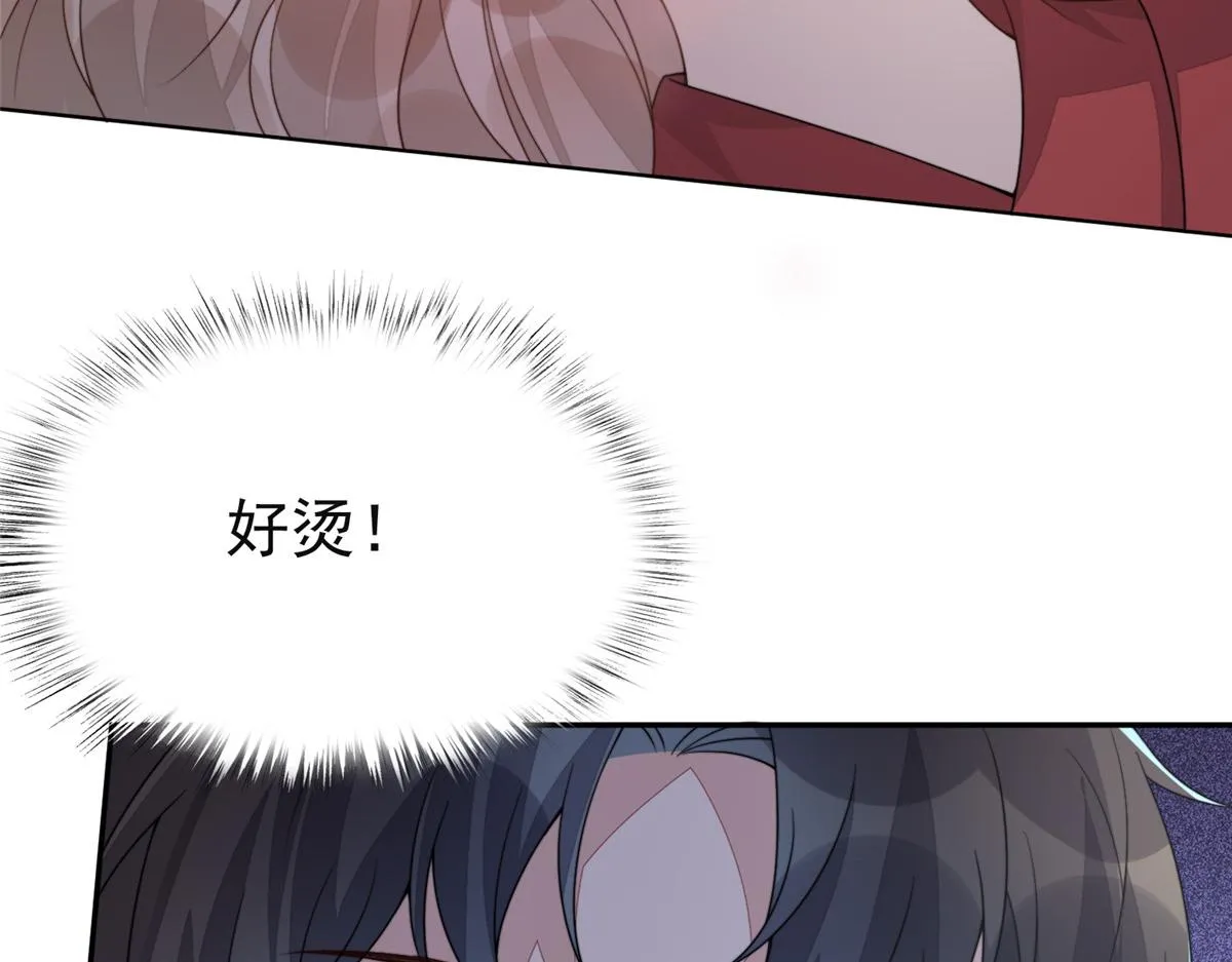 52 上药19