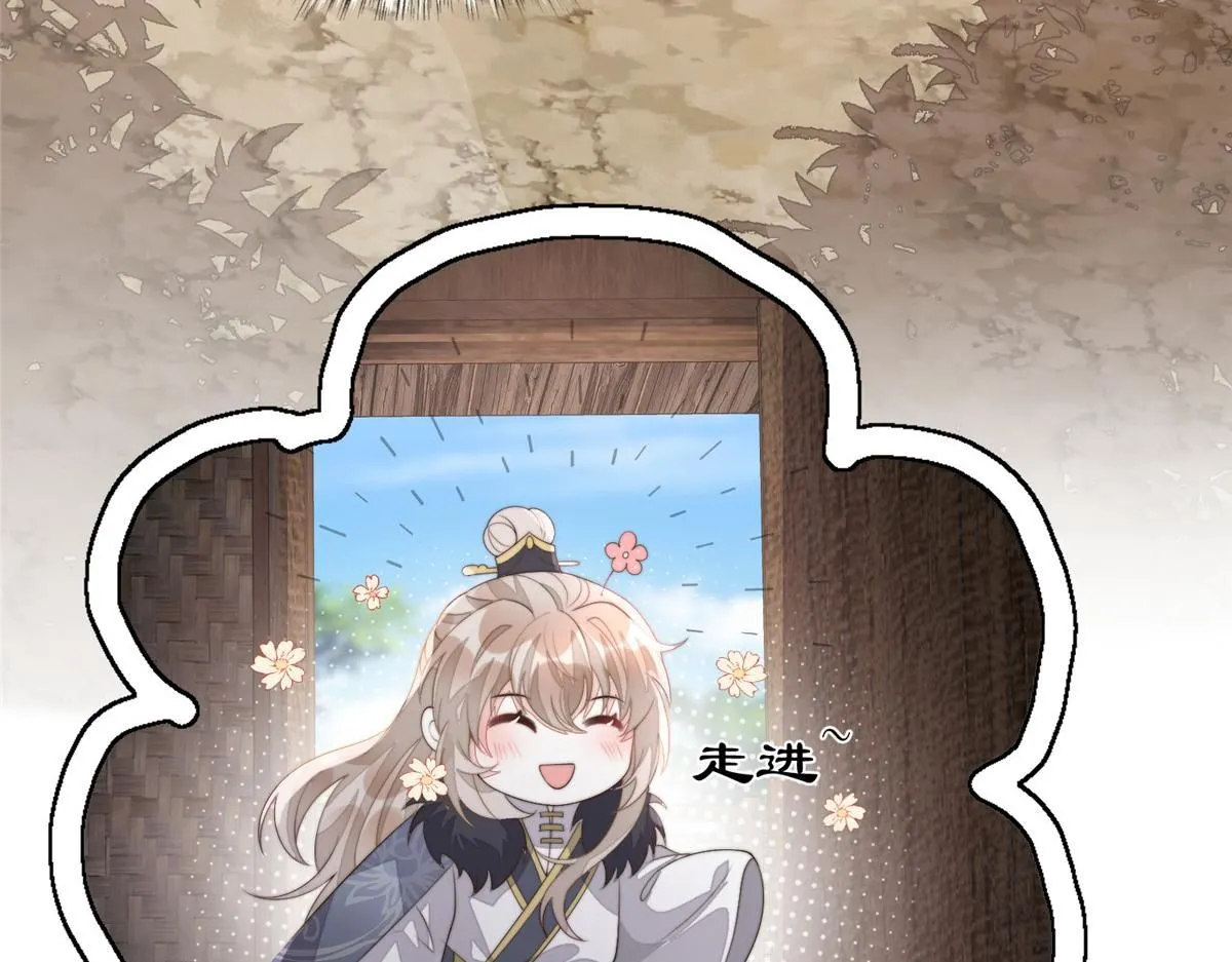 61 胎记的真相38