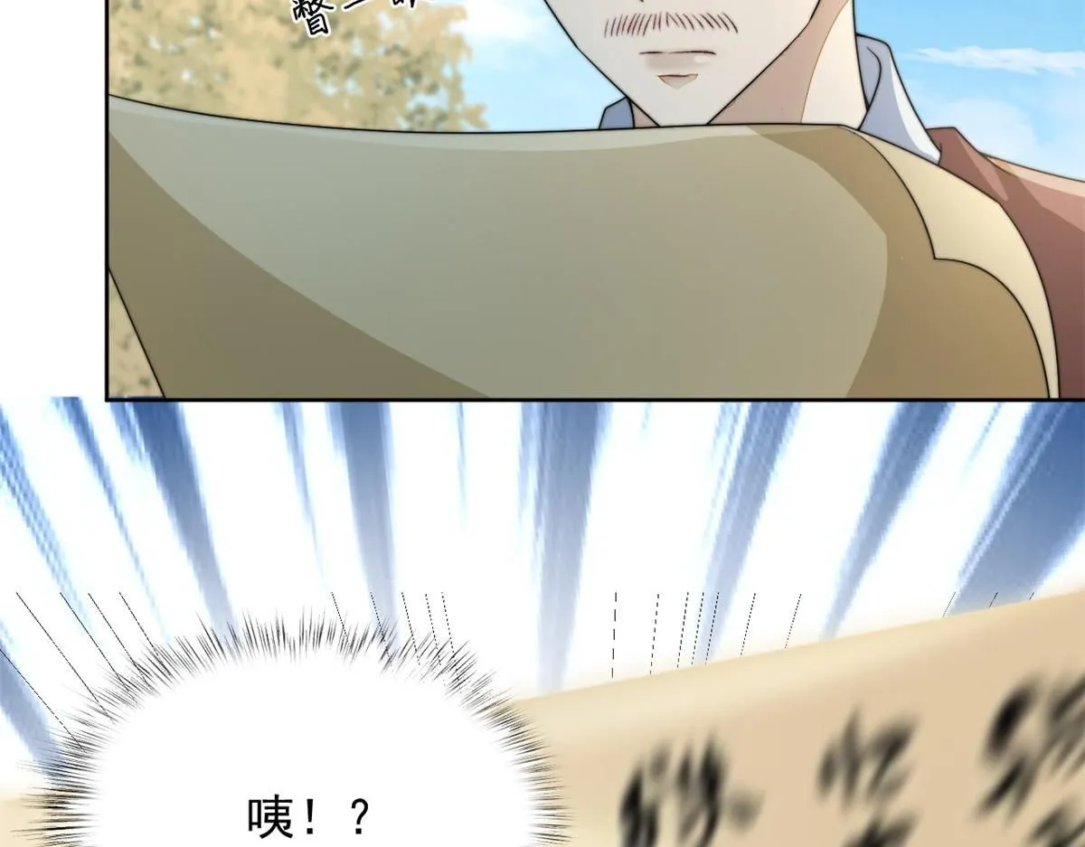 74 开山初见成果38