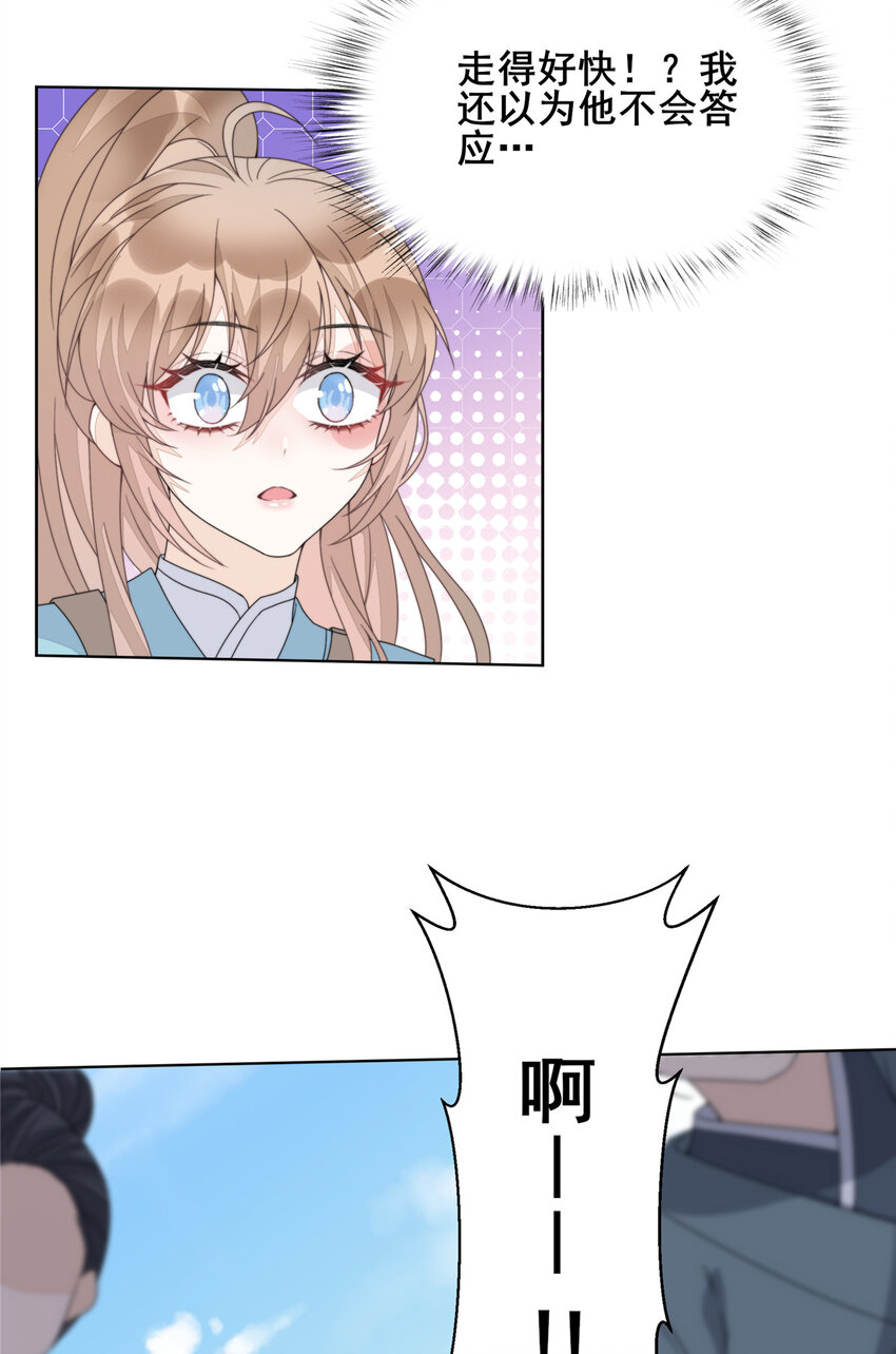 05 0526