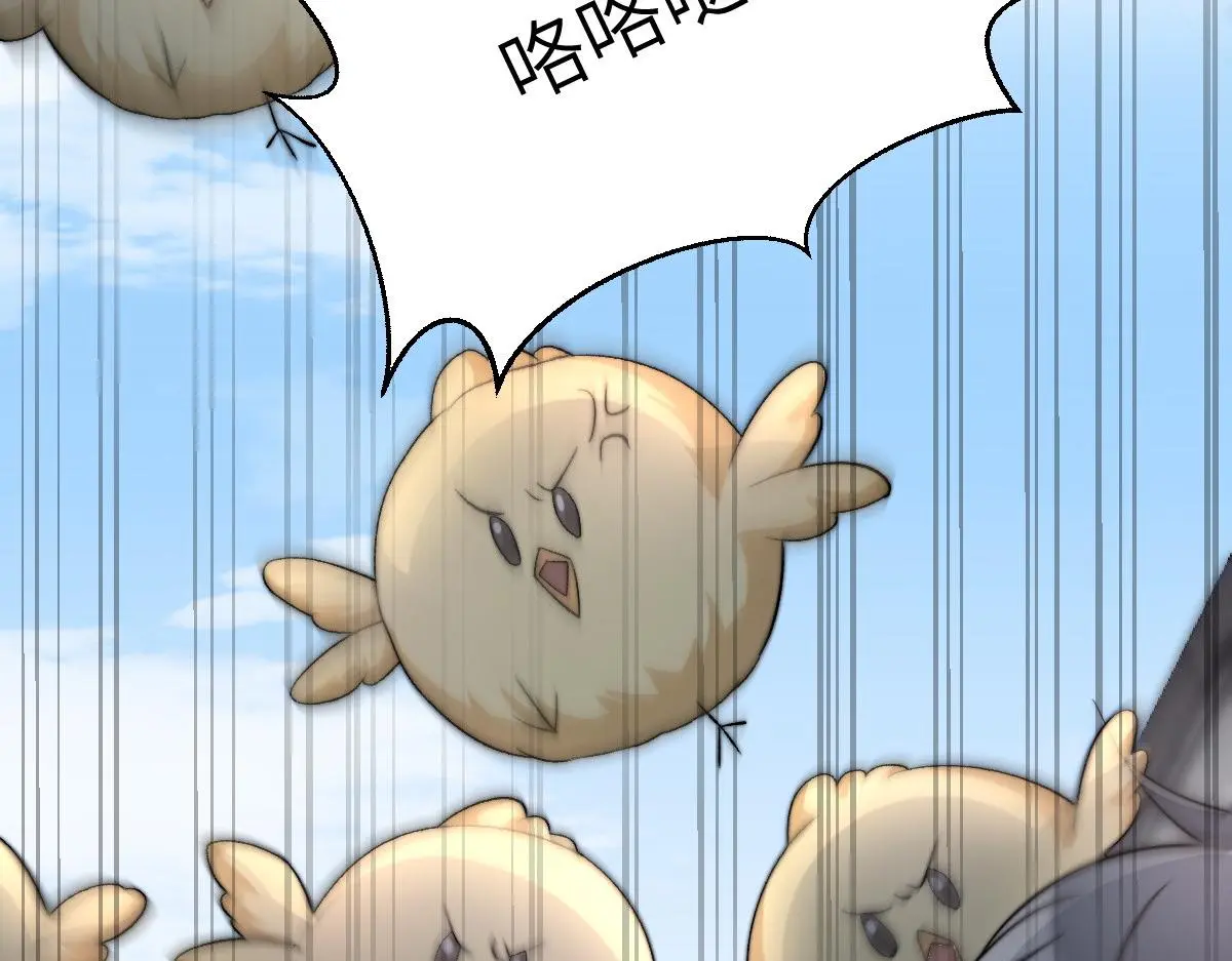 79 侯爷回京44