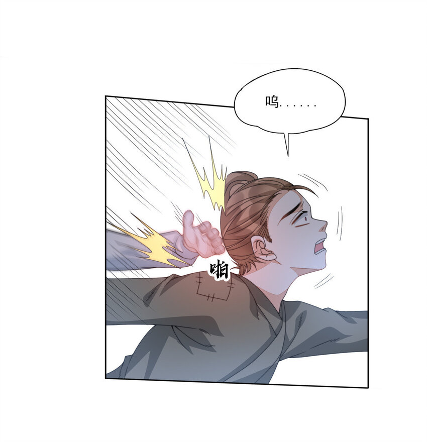 04 0414