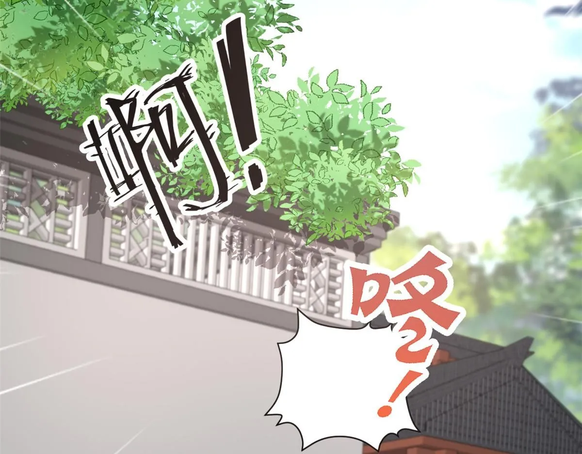 65 暴揍渣爹60