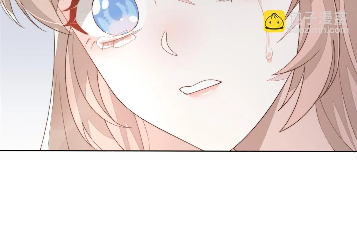 60 你在哭？156