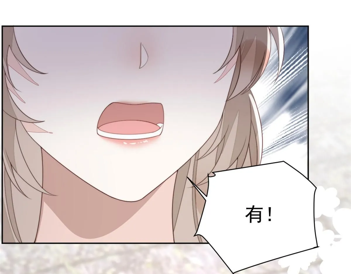 68 改良图纸45