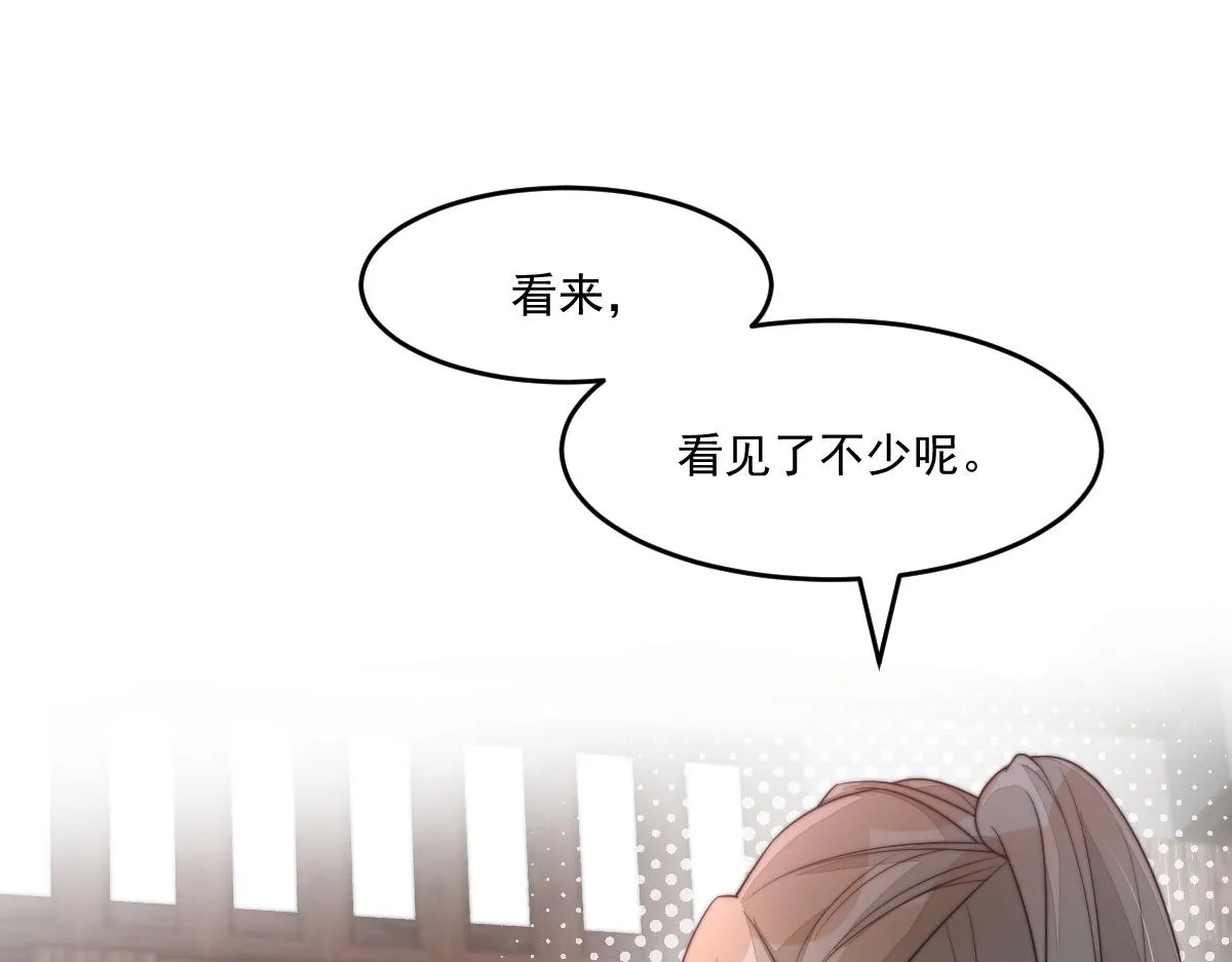 55 不进京的理由26