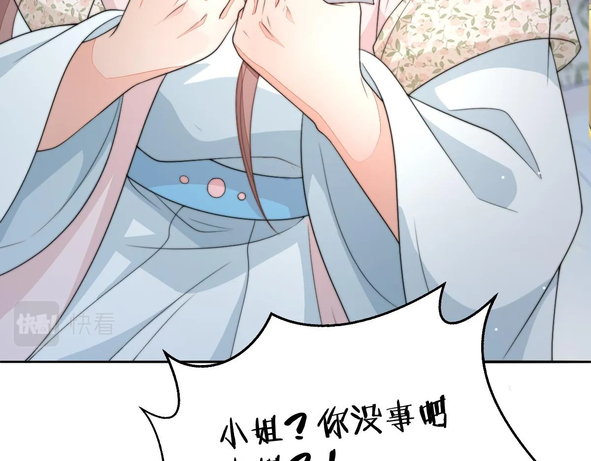 57 奇葩和尚57