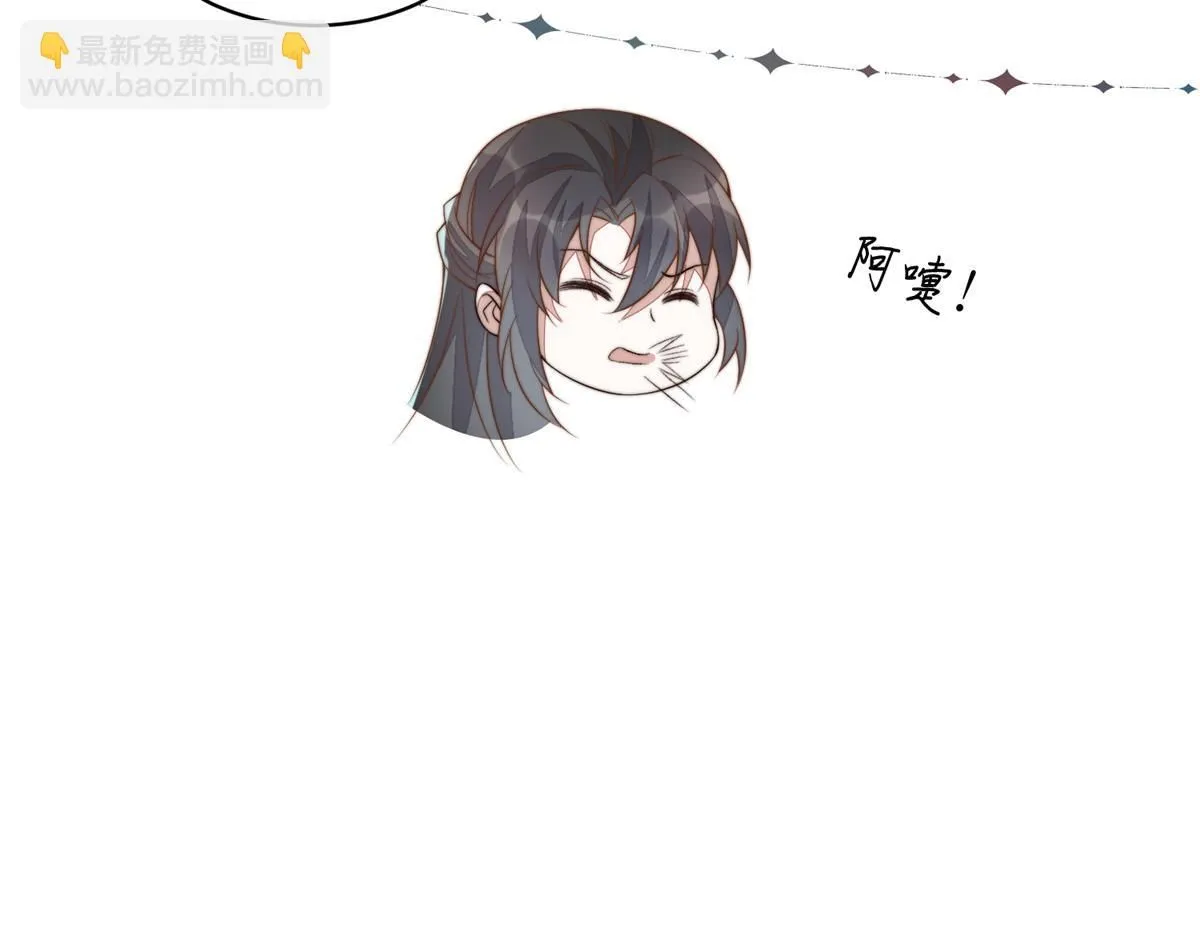 58 情难自抑66