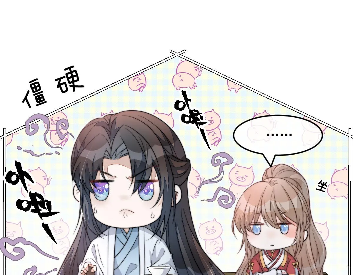 55 不进京的理由24