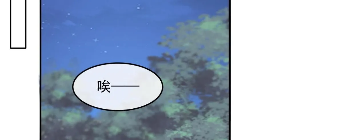 63 找上门的地头蛇59