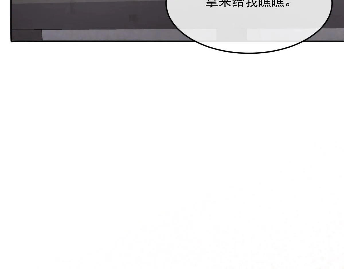 49 侯夫人的心事153