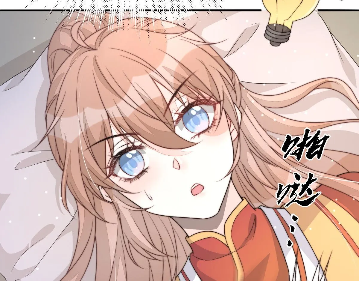 53 坦白157
