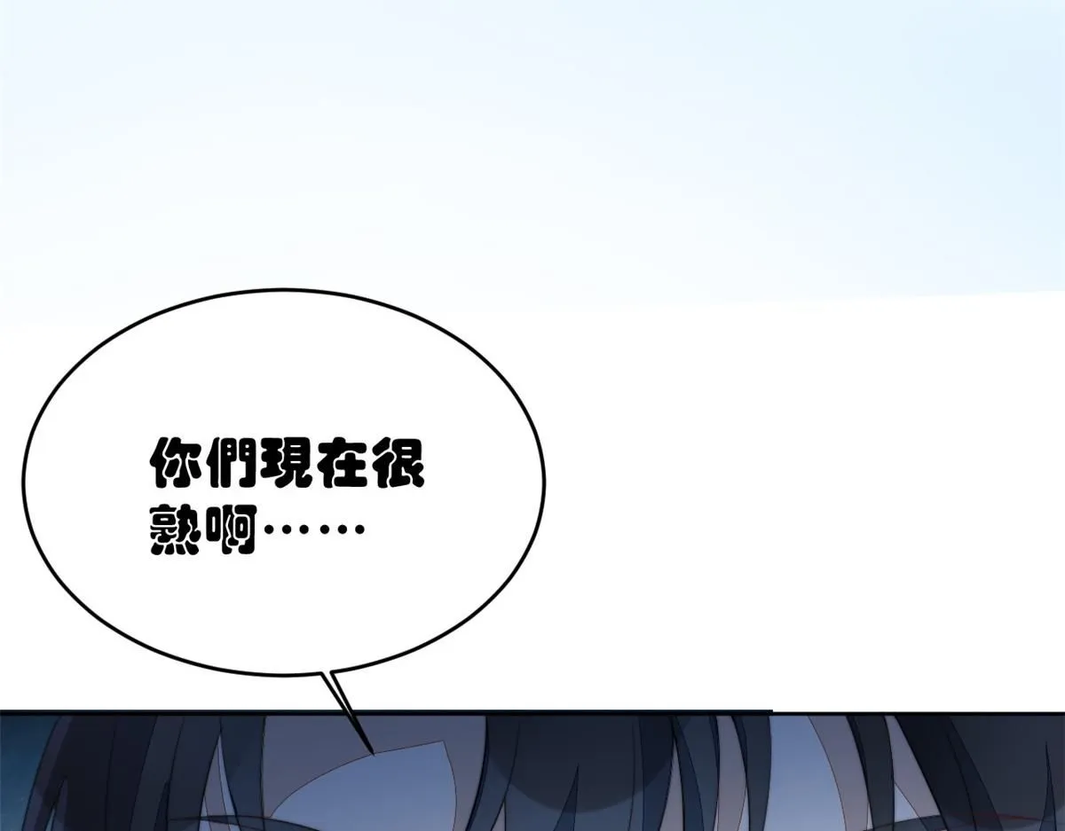 73 学霸的押题方法119