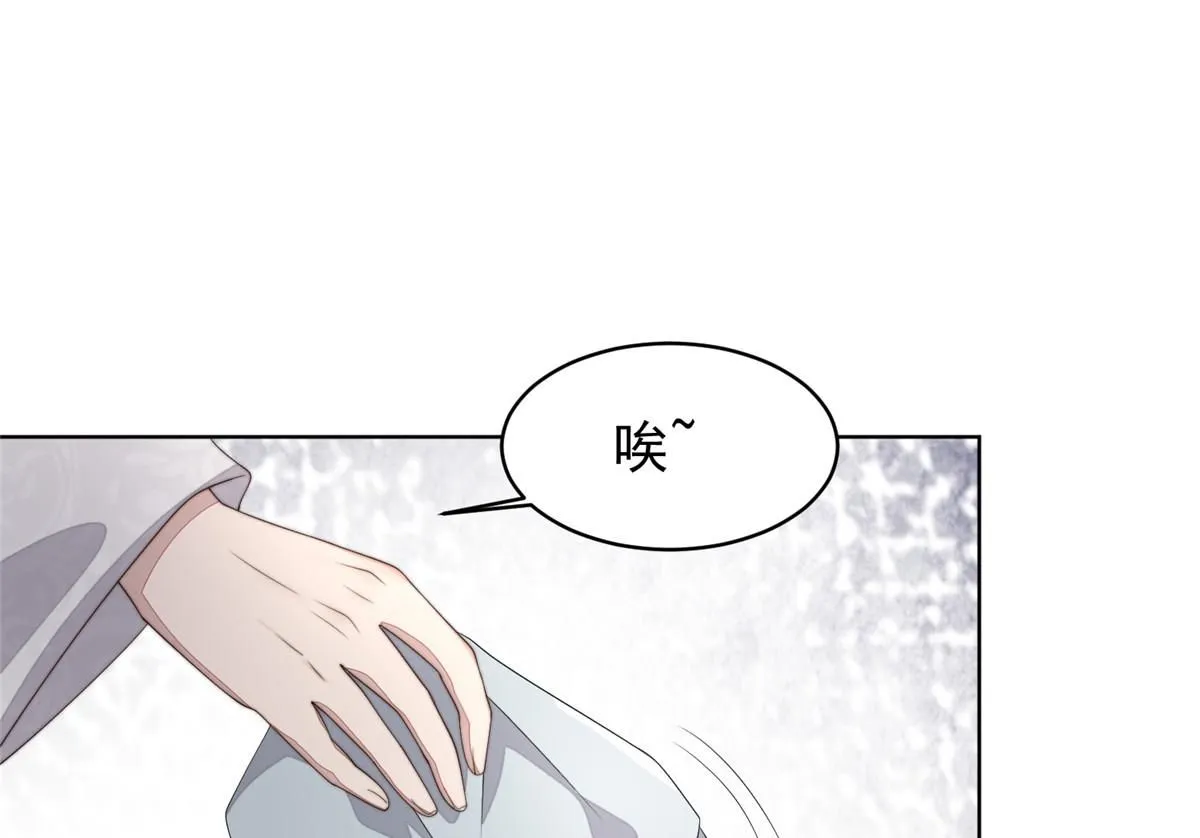 60 你在哭？37