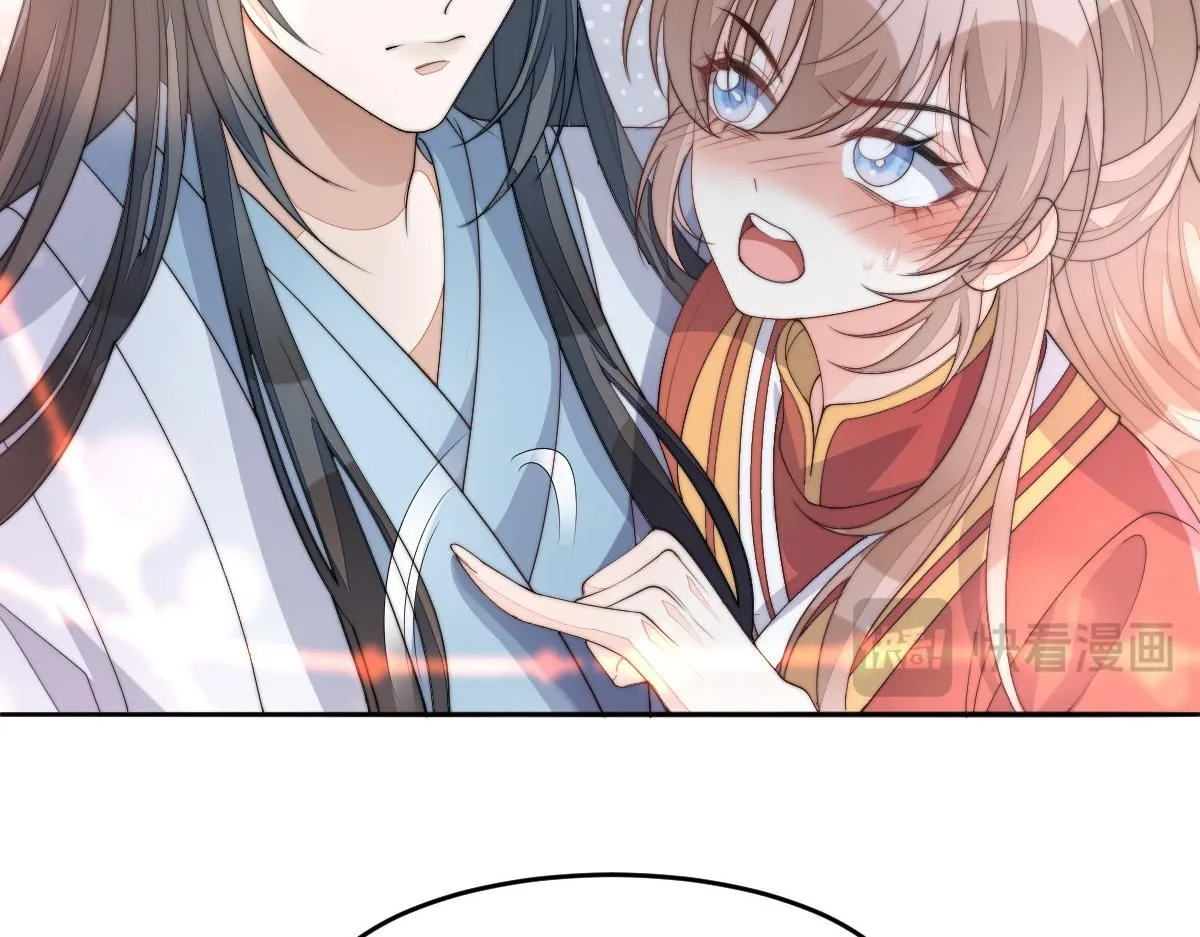 75 娇娇想去京城！64