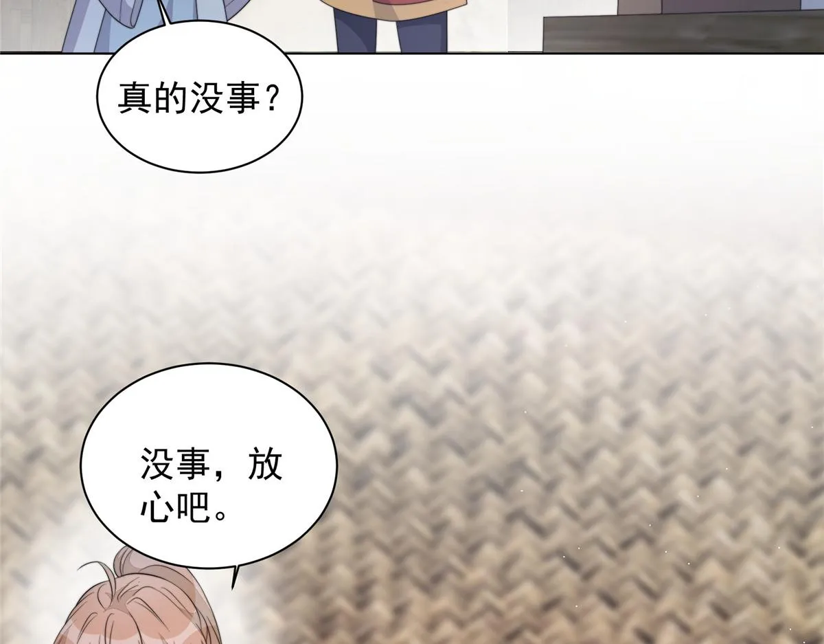 51 真相111