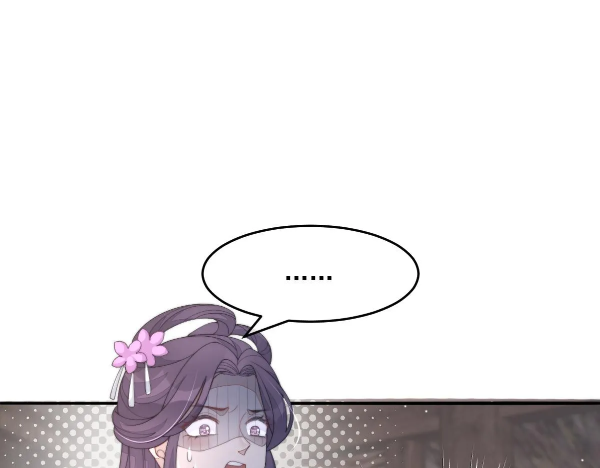 54 逆转和落差142