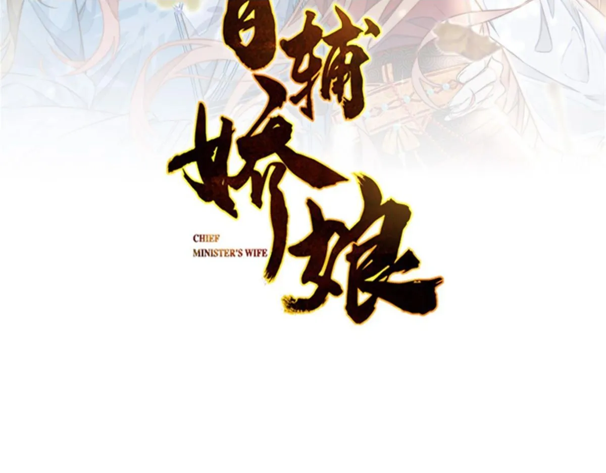75 娇娇想去京城！1
