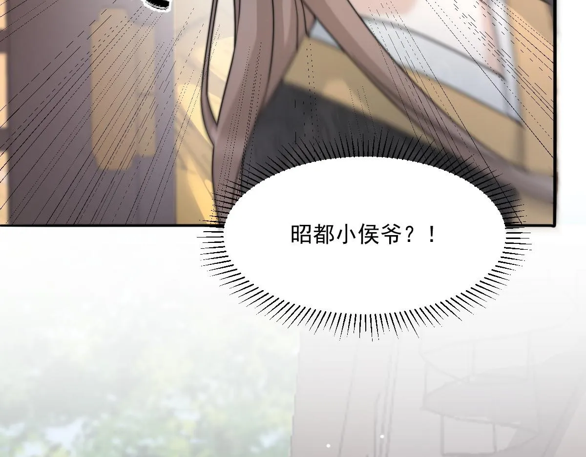 53 坦白142