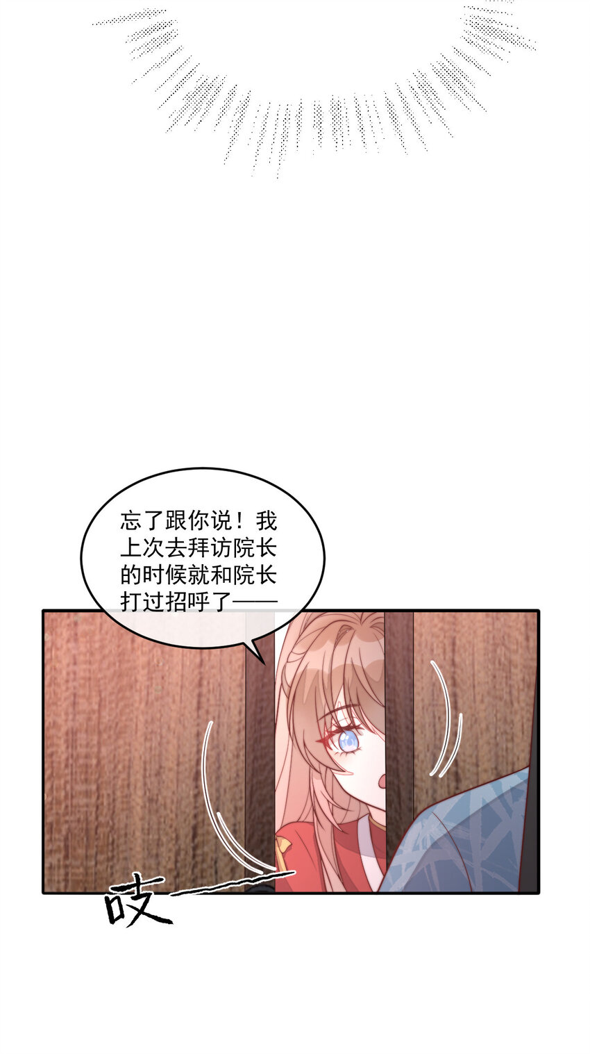 30 3037