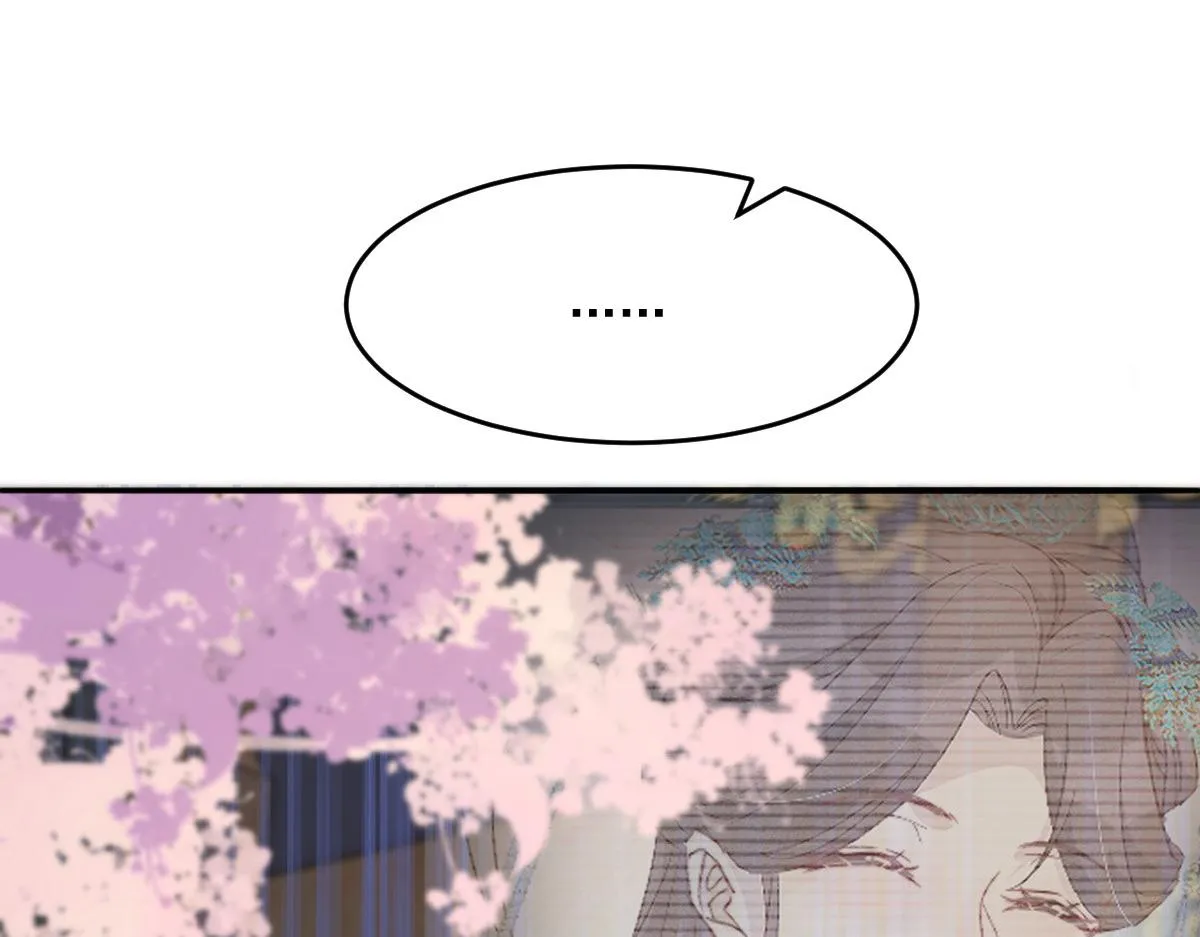 54 逆转和落差33