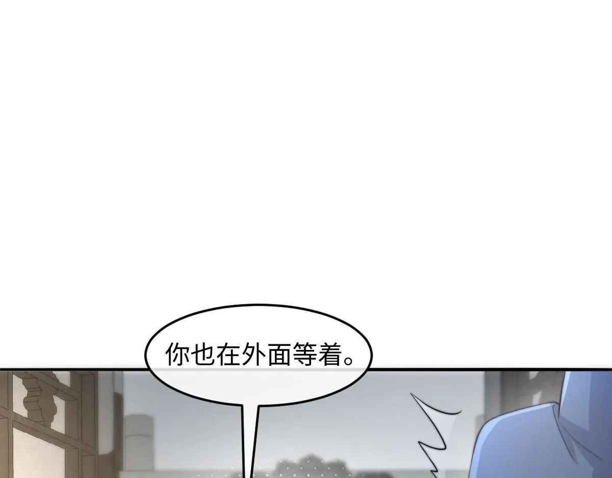 67 神秘病人43