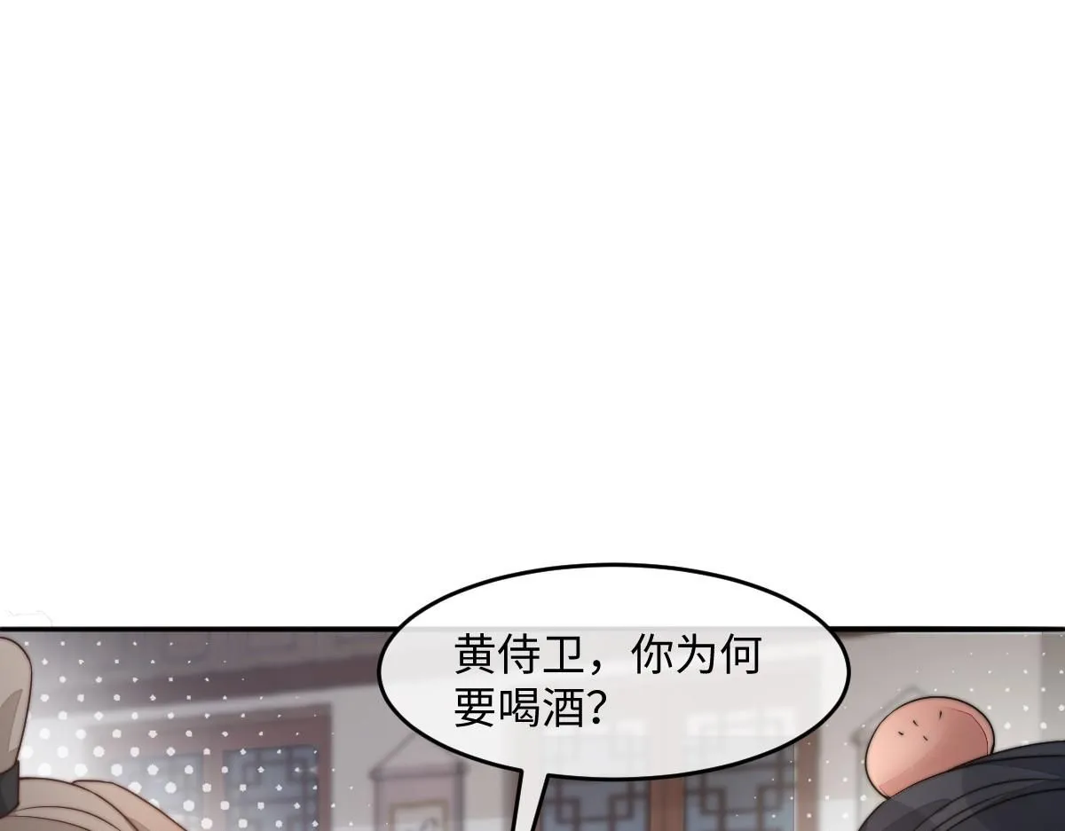 66 隐藏土豪48