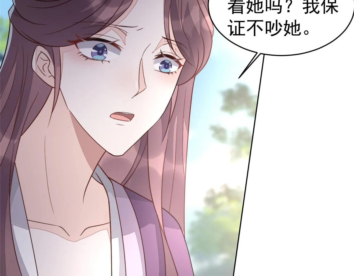 52 上药129