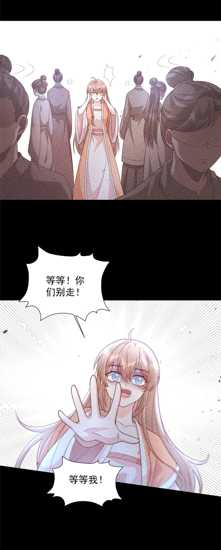 43 梦境的落差31