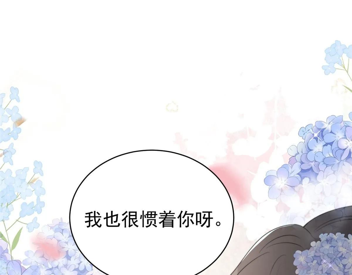58 情难自抑118