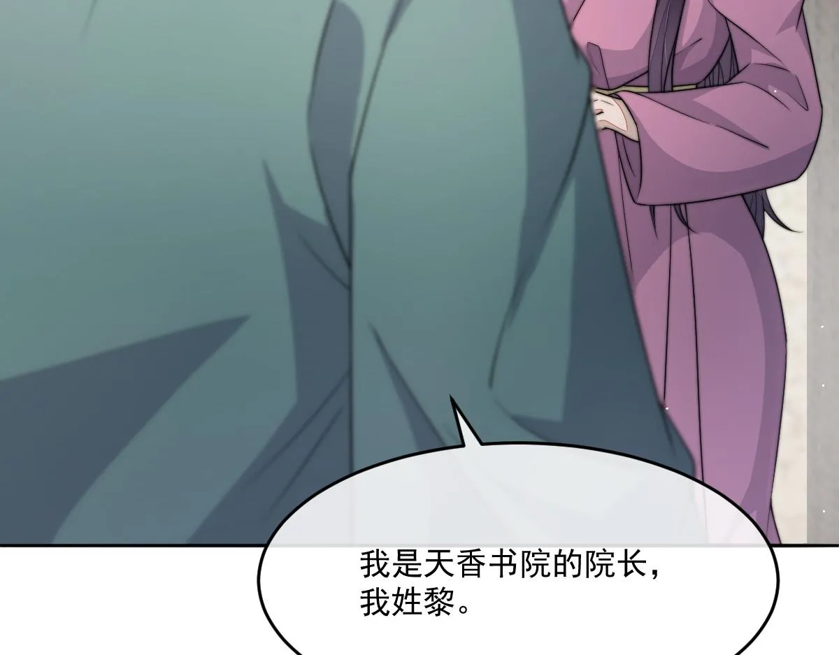 55 不进京的理由45
