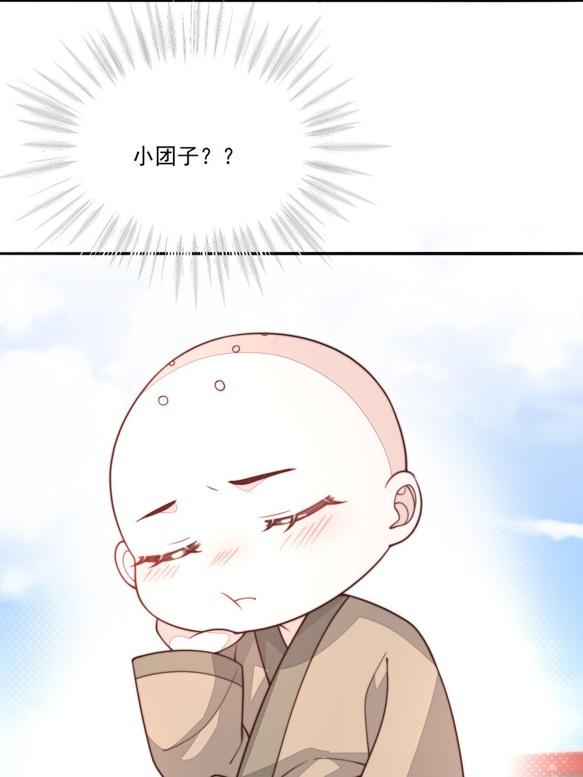 33 3345