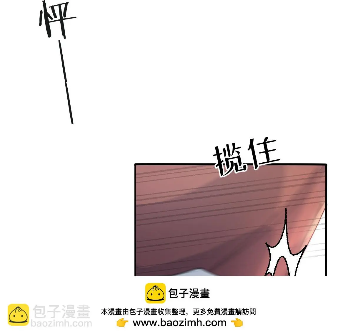80 想和你走下去149