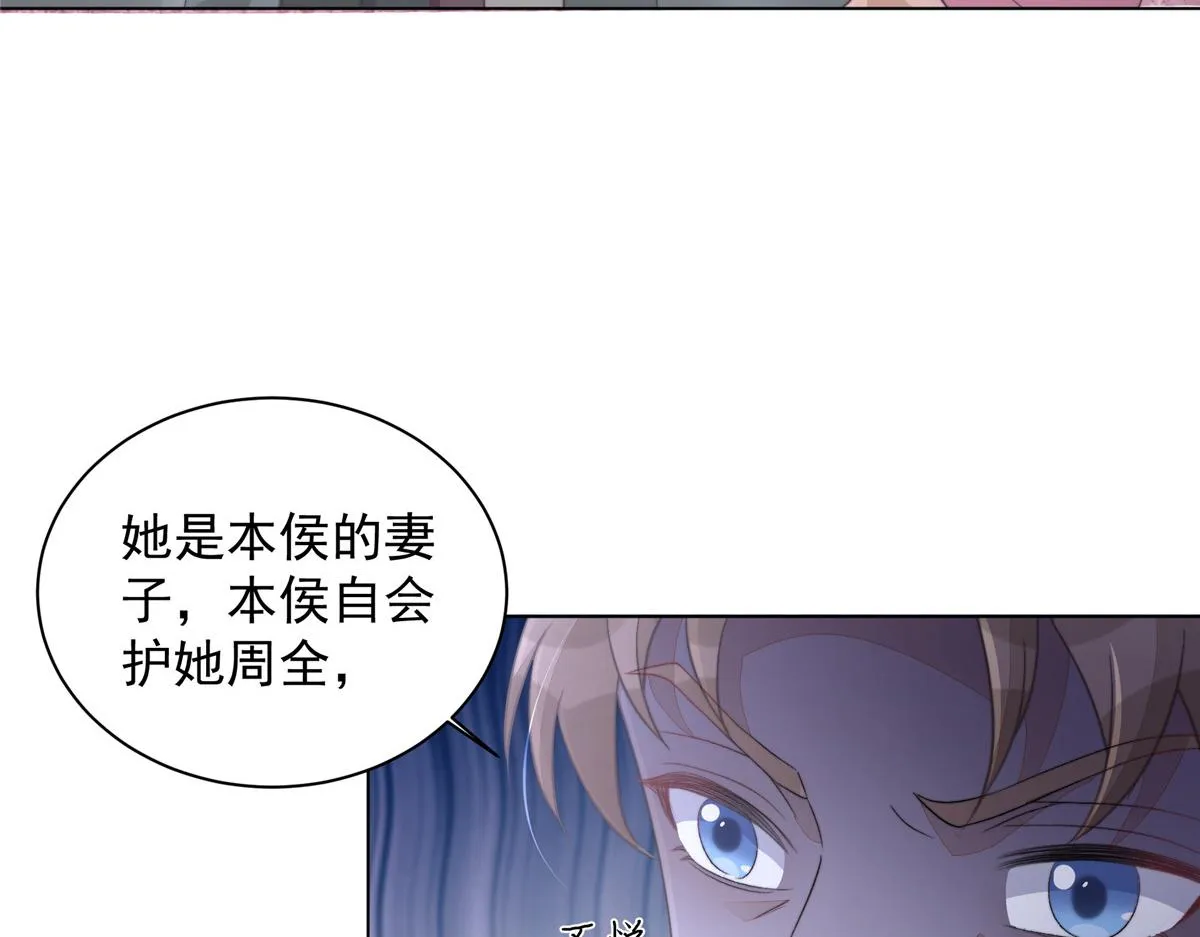 51 真相48
