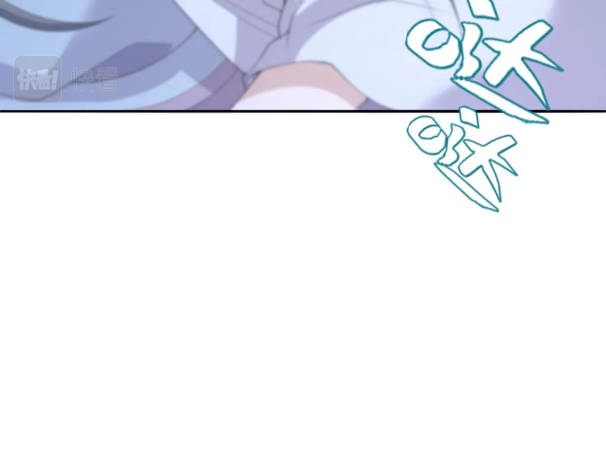 56 她不稀罕！25