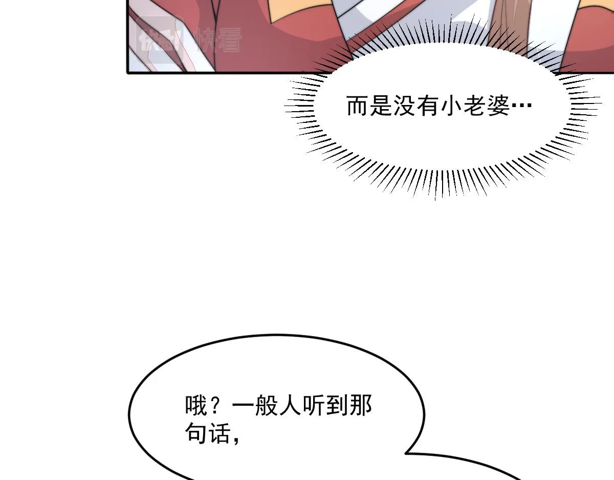 55 不进京的理由144
