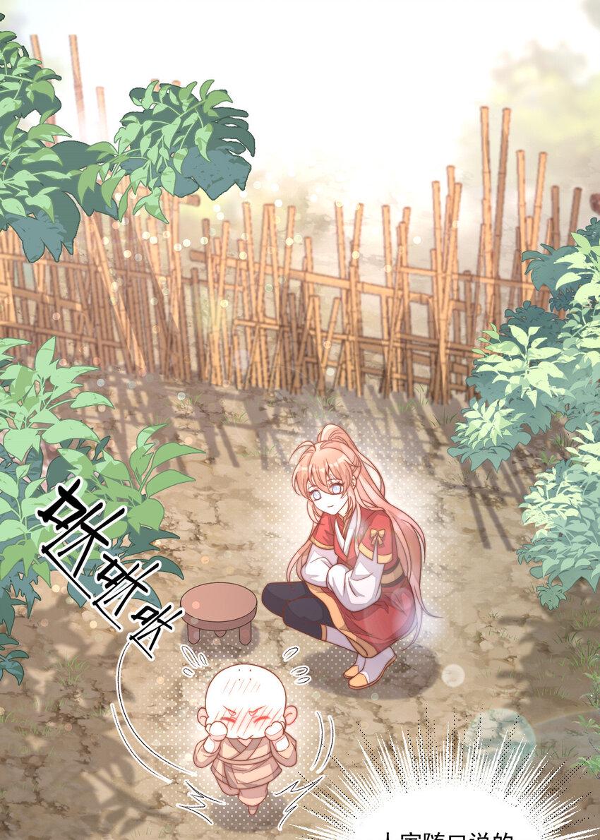 41 4113