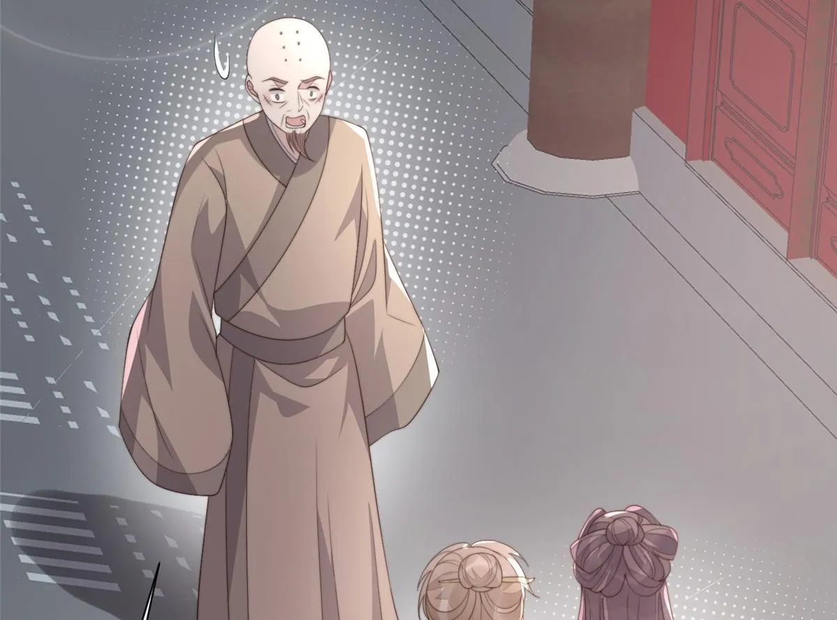 61 胎记的真相107