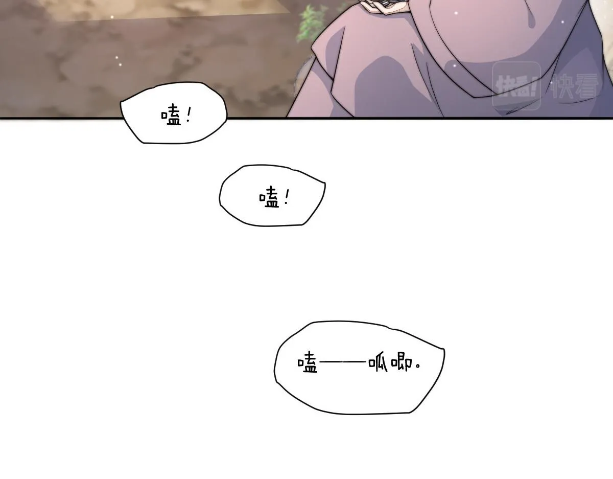 53 坦白50