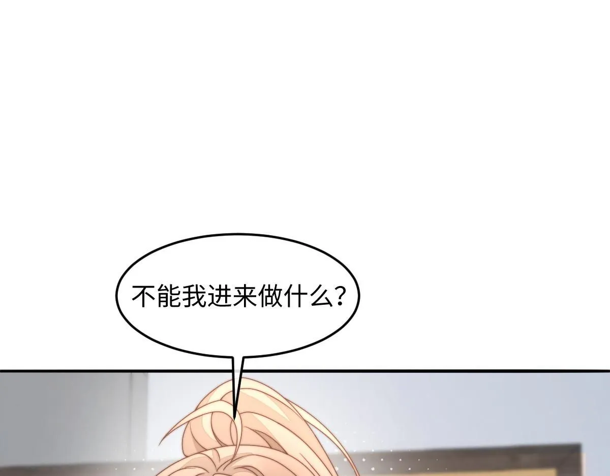 67 神秘病人81