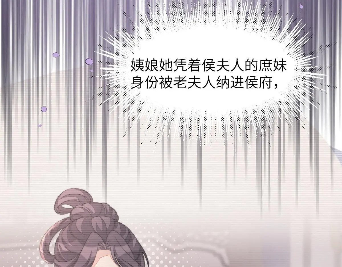 80 想和你走下去9