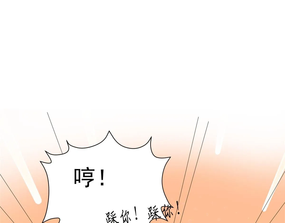 58 情难自抑103