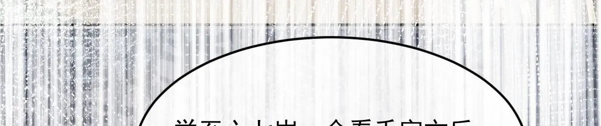 59 坏姐夫的阴谋112