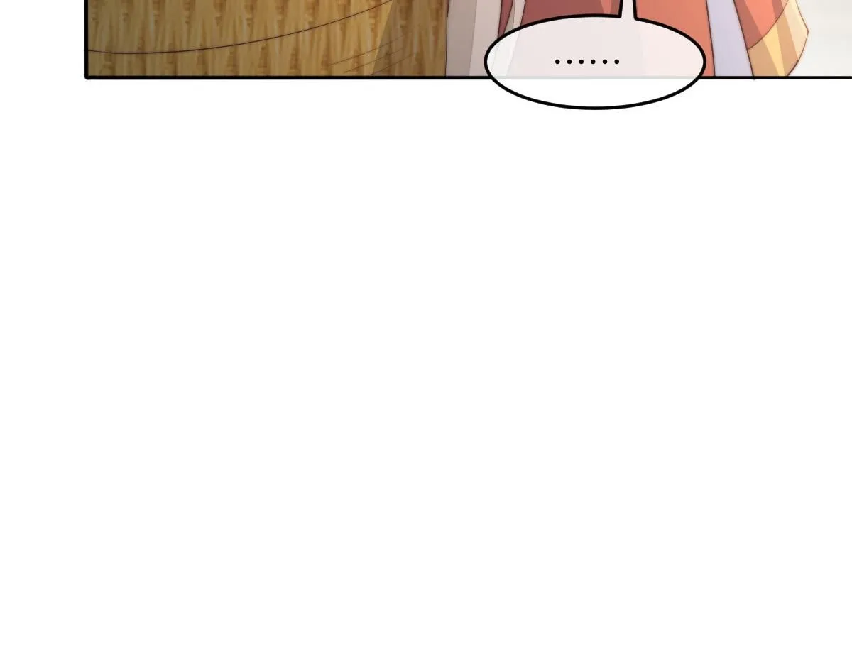 70 掌掴庄彩蝶133