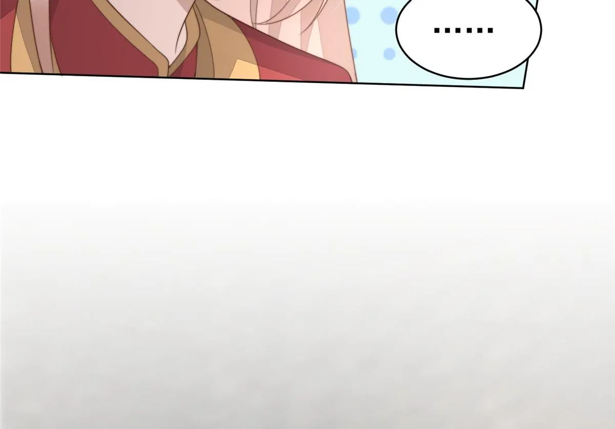 60 你在哭？150